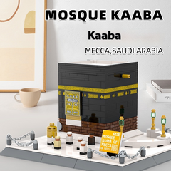 Colorful Kaaba building blocks educational toy from My Store, featuring small interlocking pieces for learning and play.