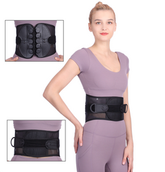 Double pull lumbar support belt by My Store showing adjustable straps and supportive design for lower back relief