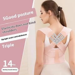Back posture corrector band by My Store, adjustable strap and support for improved spinal alignment and posture correction.
