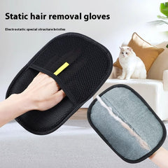 Pet grooming glove from My Store with flexible silicone bristles for gentle pet hair removal and skin massage.