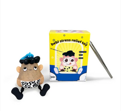 Funny beard vent toy from My Store, featuring a humorous design for venting or playful use, shown in the image.