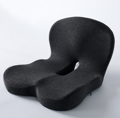 Memory foam ergonomic cushion from My Store showing a supportive, contoured seat cushion in beige with a non-slip bottom.