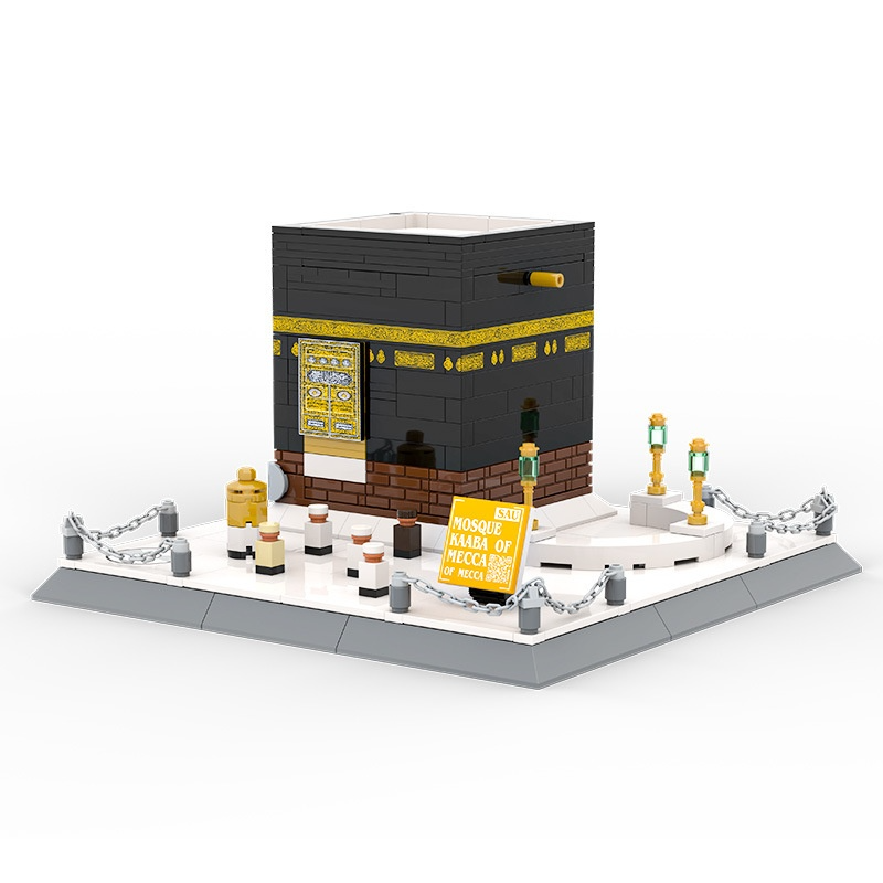 Educational toy featuring Kaaba building blocks from My Store, colorful interlocking pieces for learning and play.