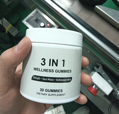 Shilajit 3-in-1 Gummies for Men by My Store showing a close-up of the gummy supplements in a jar