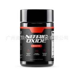 Nitric Oxide and Saw Palmetto capsule set by My Store, showing the supplement bottles and capsules for men's health.