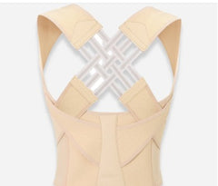 Unisex posture corrector back brace in black with adjustable straps, designed to improve spinal alignment and support back posture.