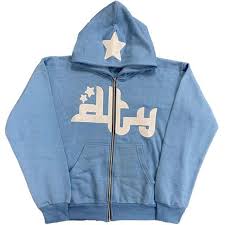Star printed zip-up hoodie by My Store featuring a stylish design, with a front zipper and star pattern on soft fabric.