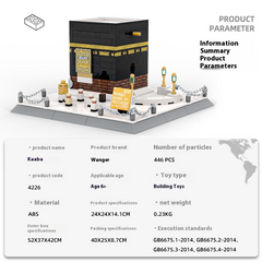Colorful Kaaba building blocks educational toy by My Store, featuring detailed miniature replica for learning and play.