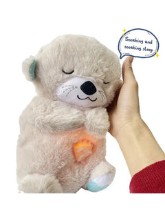 My Store Breathing Bear Soothing Plush toy with soft fabric and gentle expression, designed to comfort and relax children.