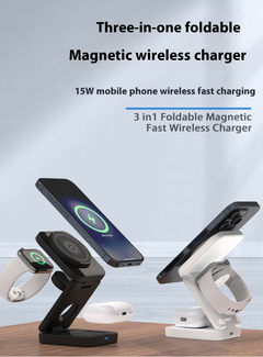 Foldable 3-in-1 wireless charger from My Store with space for phone, smartwatch, and earbuds on a sleek surface.