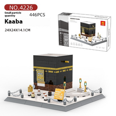 Colorful Kaaba building blocks educational toy by My Store, showing assembled miniature Kaaba with detailed brick design.