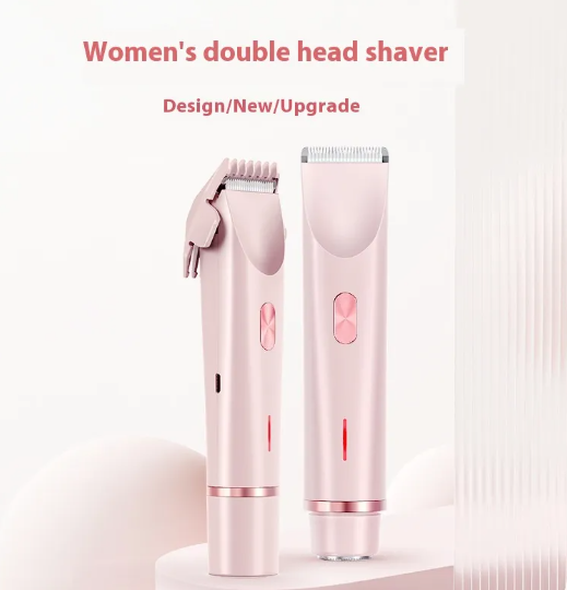 Close-up of a sleek electric hair trimmer and razor from My Store, featuring a modern design and adjustable trimming blades.