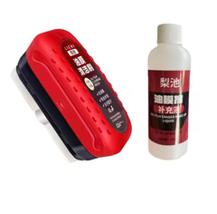 Car glass film remover from My Store shown on glass surface, with tools and application area for removing window tint or film.